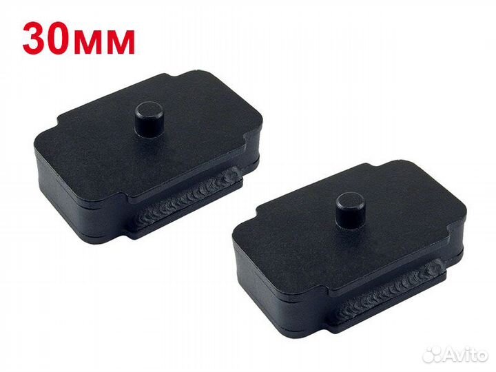 Проставки рессора-мост Volkswagen Caddy 30 мм