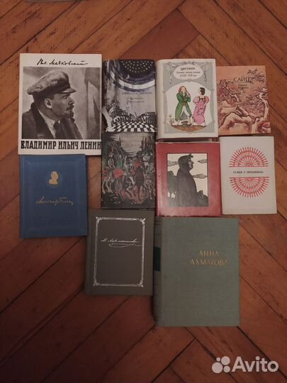 Русская и зарубежная поэзия (лирика)