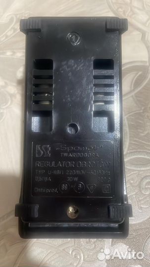 Швейная машинка чайка