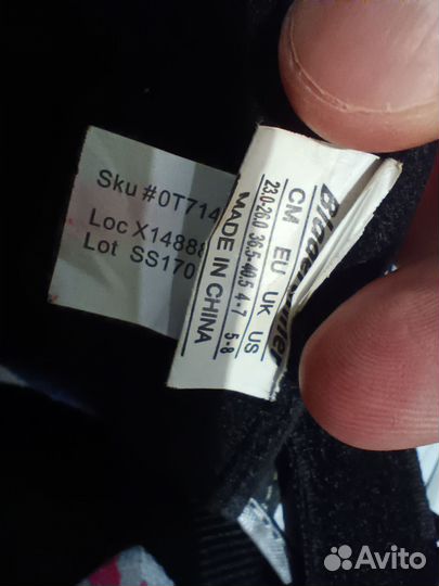 Роликовые коньки Bladerunner Phaser G 36.5-40.5