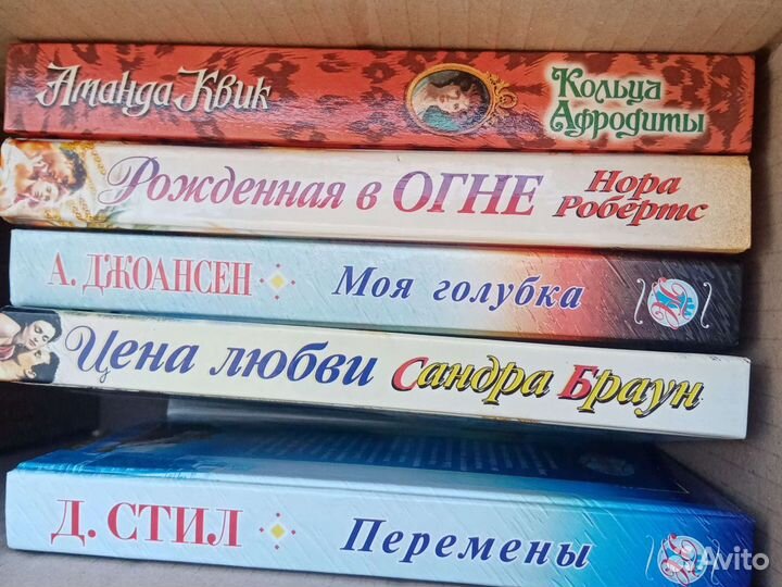 Книги