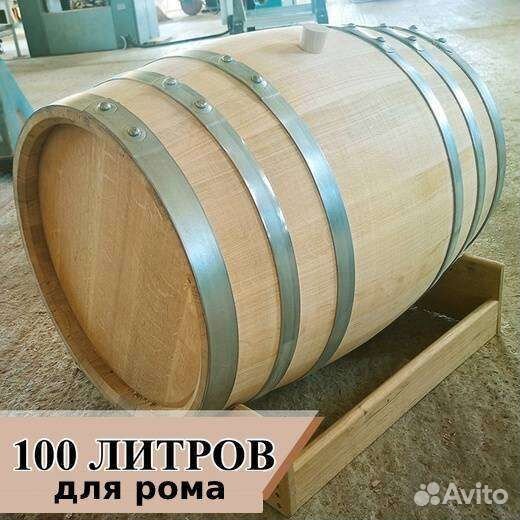 Ромовая дубовая бочка 100 л