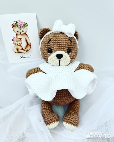 Плюшевый медведь