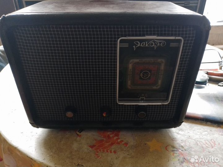 Рекорд 52