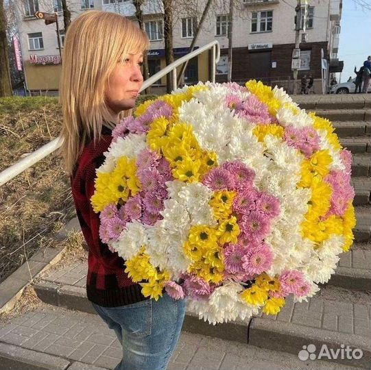 Букеты Цветы Хризантемы с доставкой