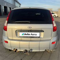 ⭐︎ Купить Citroen C3 🚘 от 175 000 ₽ в Казани: 12 объявлений