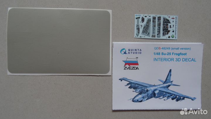 L-29 1/48 (AMK ) Ил-2 Су-25 миг-25 1/48 и 1/144