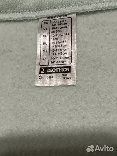 Костюм спортивный на девочку р.141-148