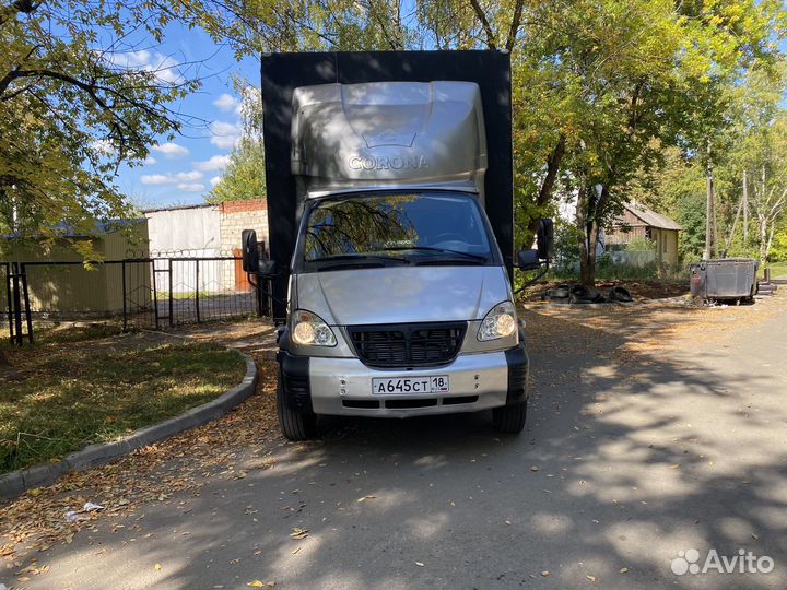 ГАЗ Валдай, 2012