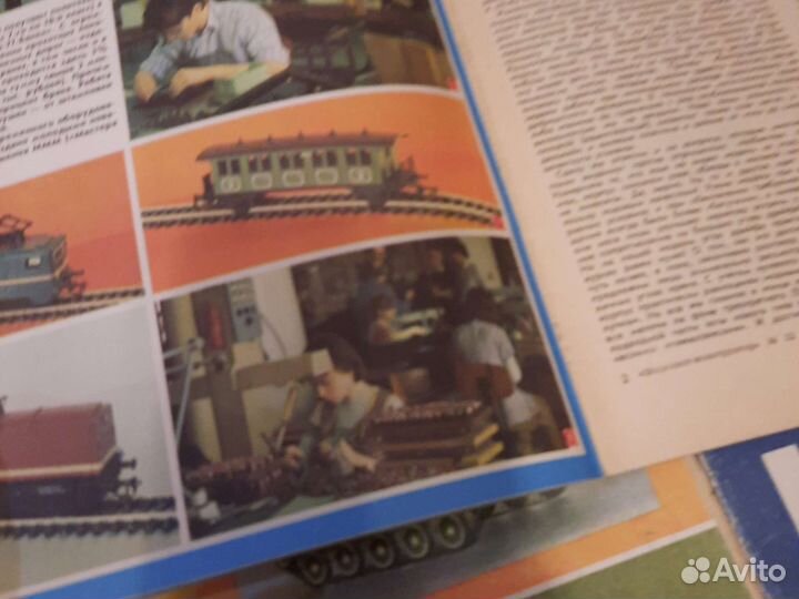 Журналы моделист конструктор СССР