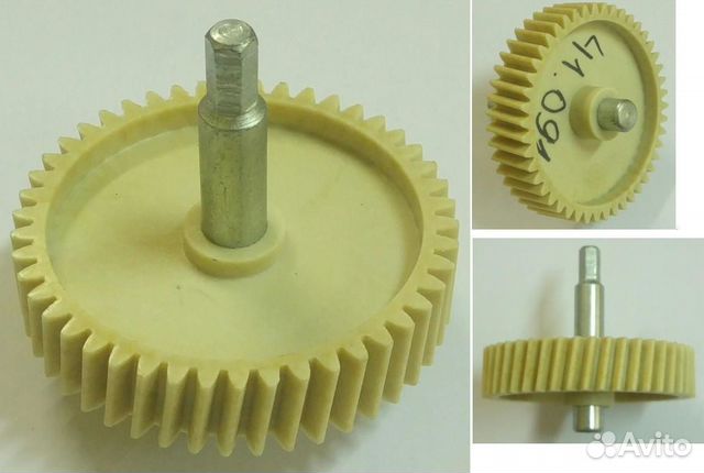 Шестерня с метал.валом шестигр.8mm, rolsen D81/20