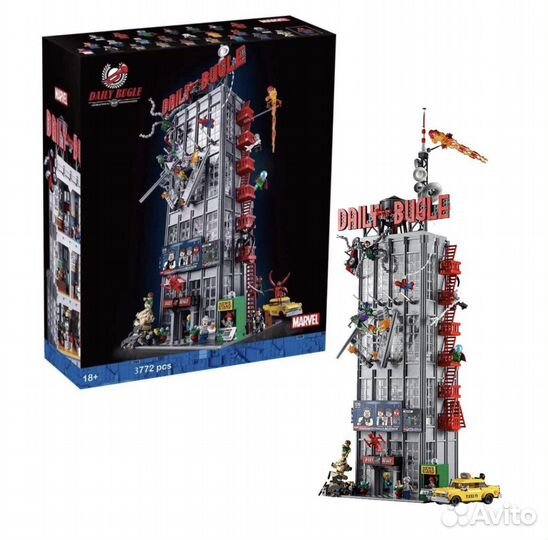 Lego Редакция Дейли Бьюгл