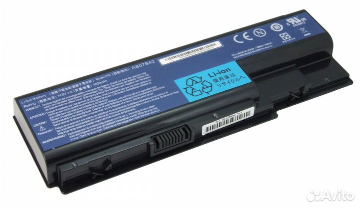 Аккумуляторы для ноутбуков