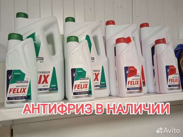 Аккумуляторы на авто 12 вольт