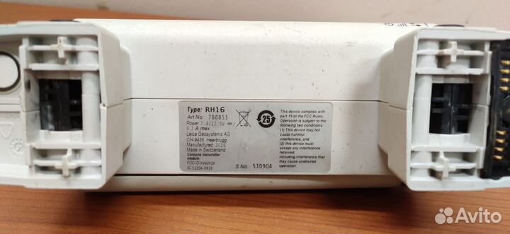 Радиоручка Лейка Rh16 бу