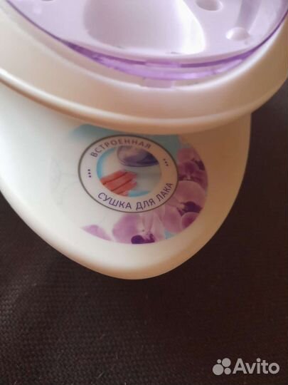 Маникюрный набор