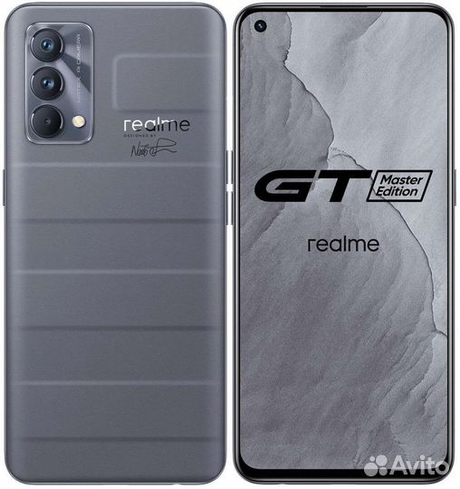 realme GT Master Edition, 8/256 ГБ