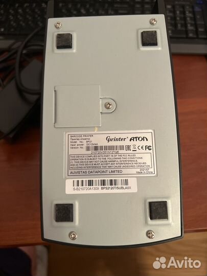 Принтер этикеток атол