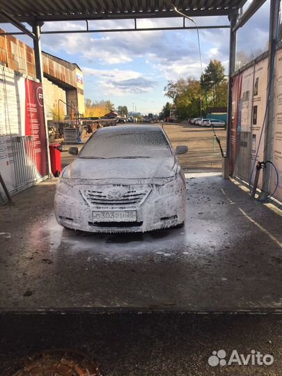 Администратор мойки самообслуживания