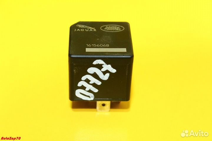 Jaguar F-Pace Реле