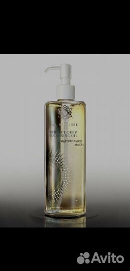 Гидрофильное масло для снятия макияжа