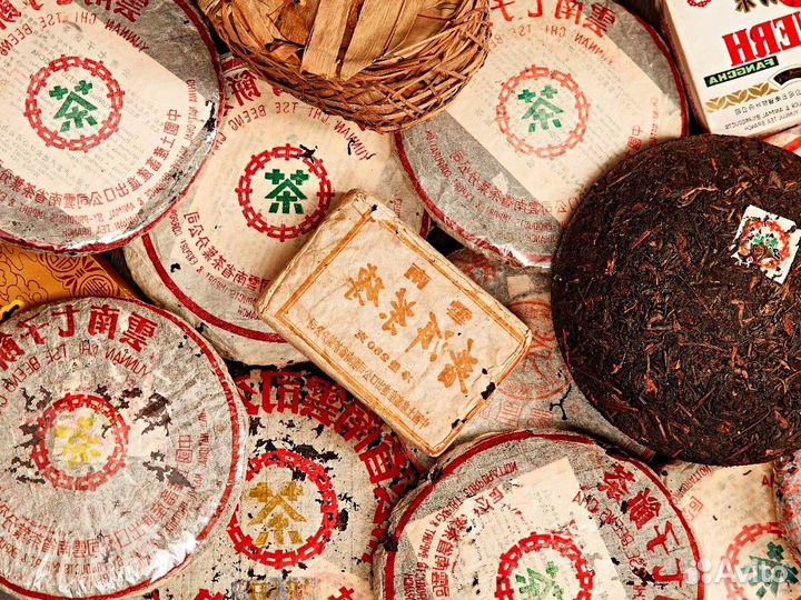 Мощный Китайский чай Габа для похудения