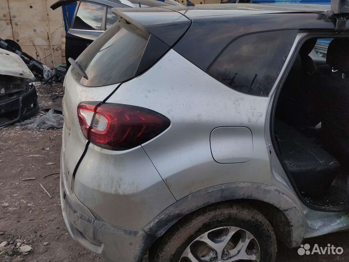 Задняя часть кузова Renault kaptur