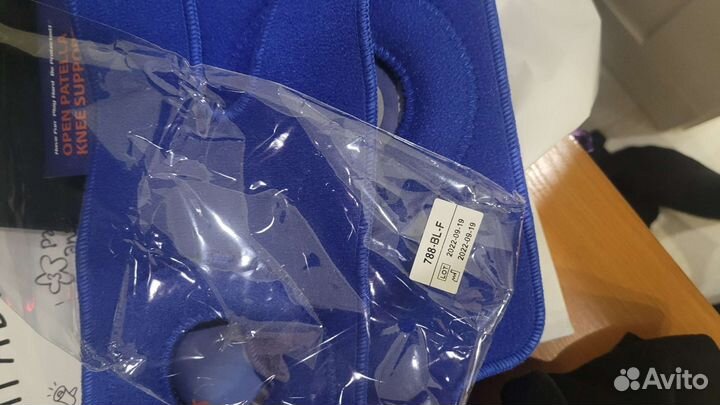 Суппорты для колен