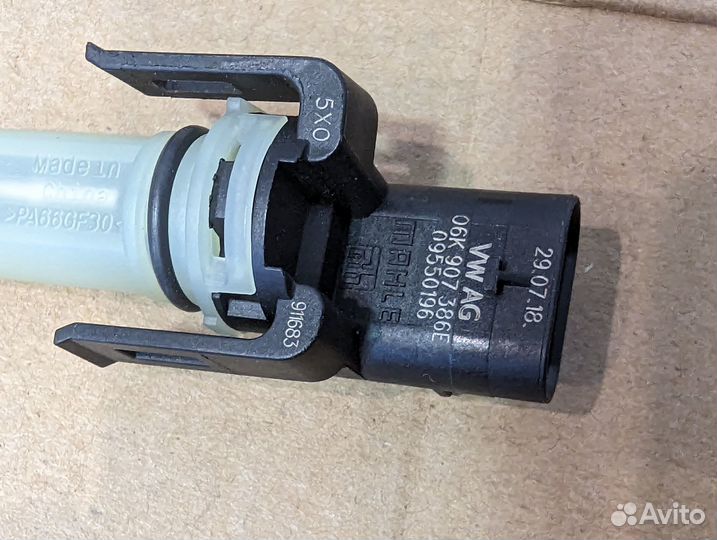 Датчик угла поворота заслонок впускного коллектора