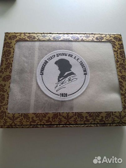 Машинная вышивка (компьютерная)