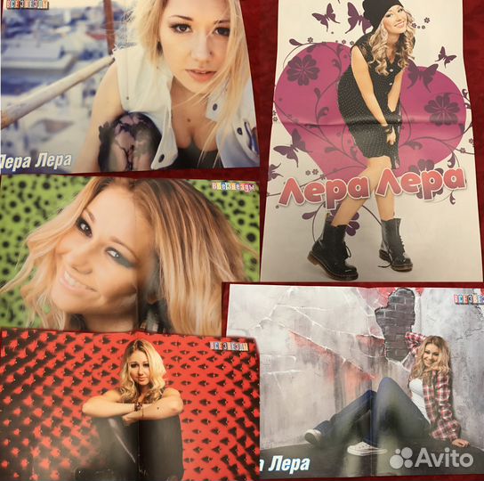 Коллекция плакатов Лера Лера (можно поотдельности)
