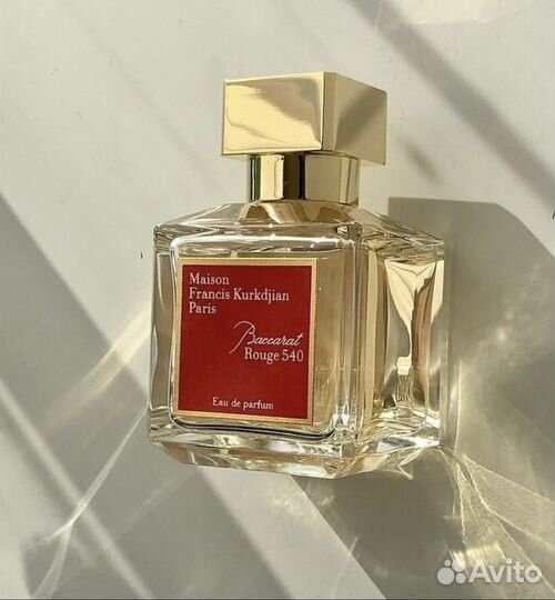 Распив maison francis kurkdjian baccarat rouge 540