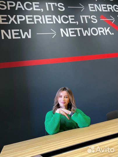 Бухгалтер с