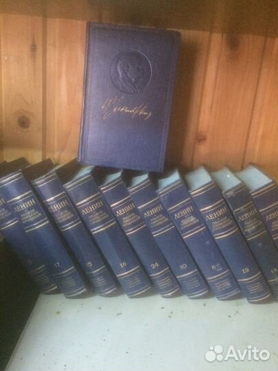 Полное собрание В И Ленина