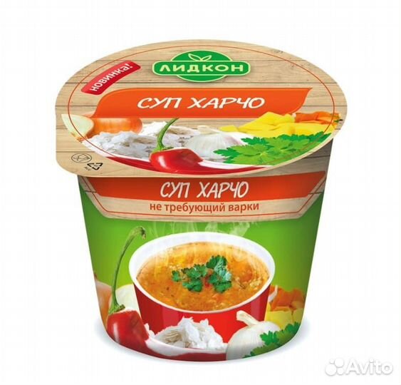 Белорусский Суп - Харчо 25 г оптом