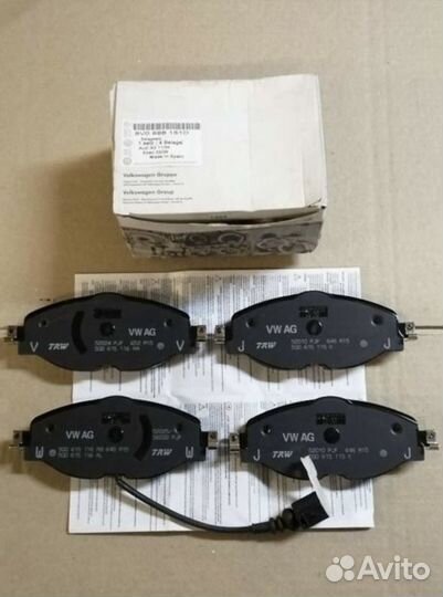 Колодки передние тормозные VAG 8V0698151D