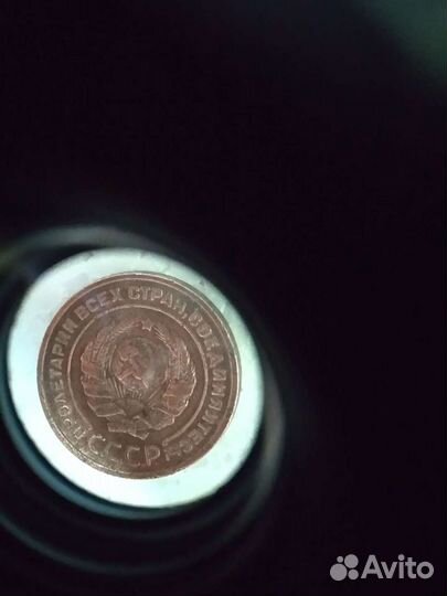 2 копейки 1924г. С гладкии гуртом, редкая