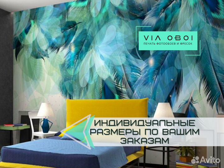 Фотообои на заказ
