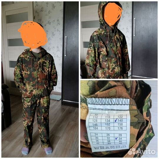 Детский военный костюм