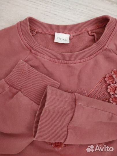 Одежда для девочки пакетом 110 116 некст
