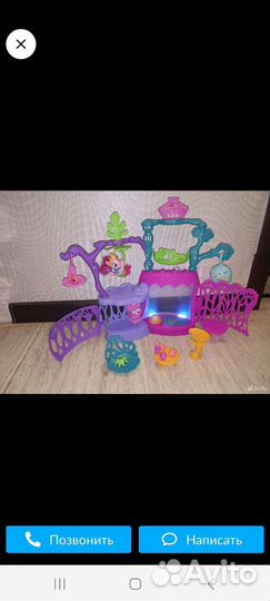 Hasbro My Little Pony