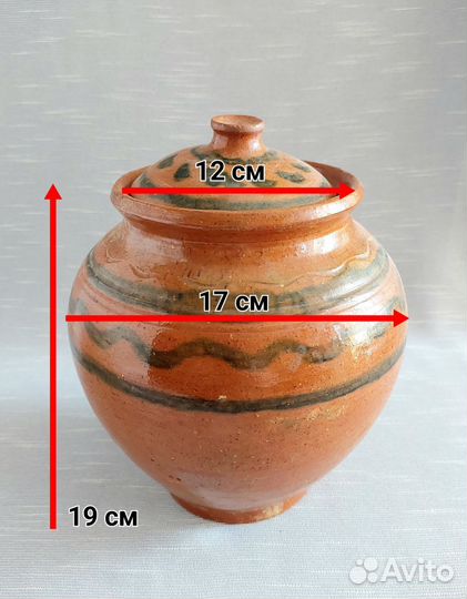 Горшок керамический СССР