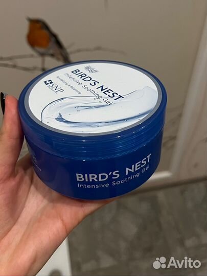 Гель для лица с экстрактом гнезда ласточки