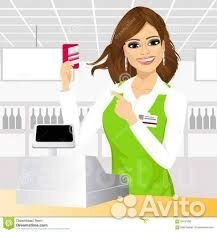 Продавец кассир 16 мкр