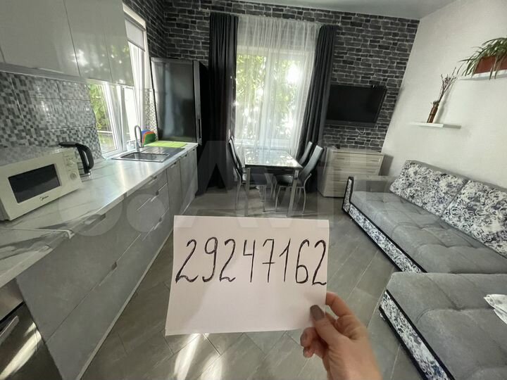 Дом 65 м² на участке 5 сот.