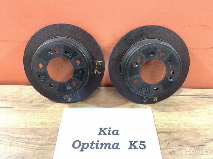 Диск тормозной задний Kia Optima K5, 2011г