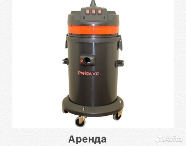 Строительный пылесос
