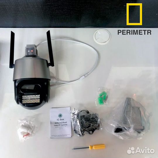 Умная Вай Фай камера с зумом