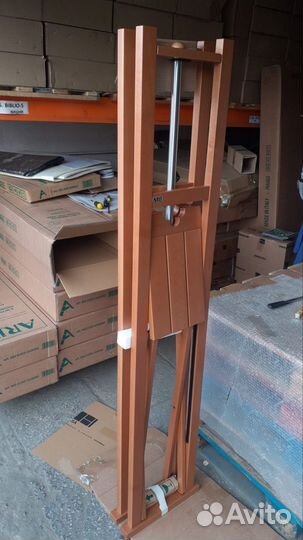 Вешалка напольная Elios