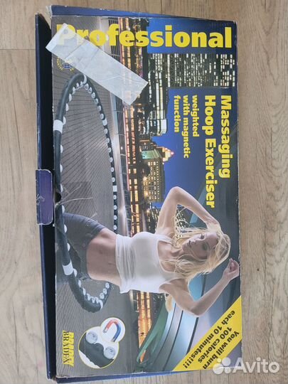 Обруч массажный